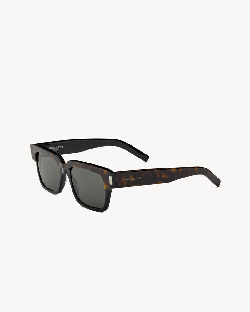 sl 732 vadim - Image 1